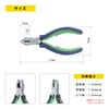 keiba (keiba) Professional Hobby Pliers Hpc – D04