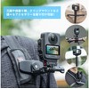 SHEAWA for DJI OSMO 360 L Shape Mount Holder +