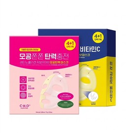 CKD CKD gel mask 4+1 sheets (pore elasticity/freckles) 2 types / 씨케이디 CKD 겔마스크 4+1매 (모공탄력/기미잡티) 2종