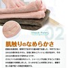 Etech Face Towels, Hotel Specifications, Breathable, Fast Absorption, Microfiber, Set