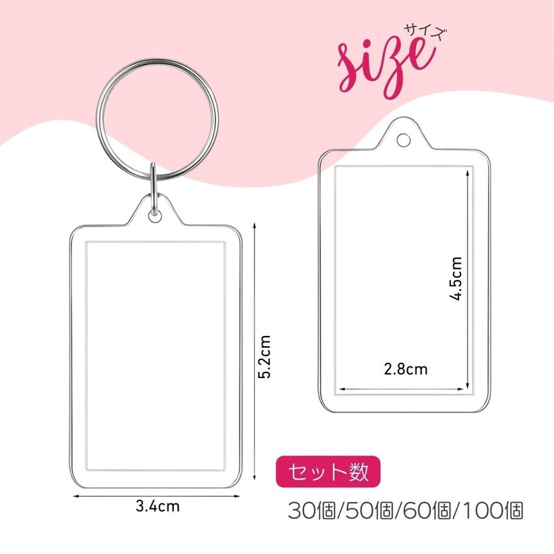I'm so happy Photo Rectangle Keychain Making Kit Handmade Acrylic