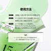 ANUA AHA 15% Intensive Calming Serum Mask Pack (7 pieces)