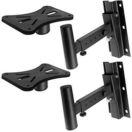 Pyle 90°-30° Angle, Tilt, Rotation Adjustment & Solid-Steel Pin Serves as Safety-Stop Mount Speaker Bracket Stands-Dual Universal Adjustable w/ 12.5'' Distance from Wall (PSTNDW15)