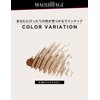  Maquillage Eyebrow Color Wax N100 Clear Brown Eyebrow Mascara