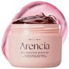 アレンシア(arencia) レッドモチセラム30, 保湿美容液, ハリ肌集中ケア, 50g,