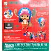 Figuarts ZERO Tony Tony Chopper Seven-Eleven Limited Ver.