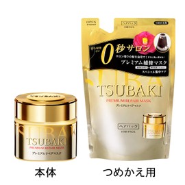 TSUBAKI Premium Repair Mask Hair Pack Refill 150g (x1)