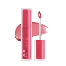 Lynlyulinger Matte Lip Mud Lip Tint High Color High Adhesion Creamy Velvet Mud Lip Long Lasting No Stick On Mask No Falling Lipstick Airy Lip Mud