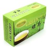 100% Natural Premium Green Tea, 100 Count Box of Tea
