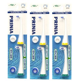 Jessie Plinia One-Tuft Brush (MI-1012) 2 Pieces x 3 Packs (Normal)