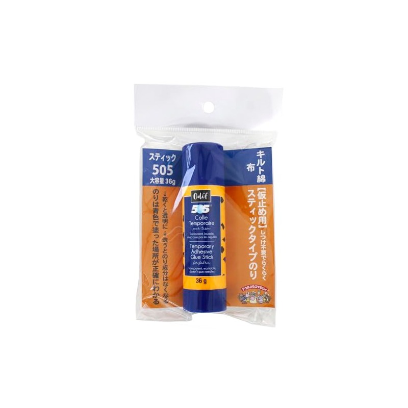 Odif Stick 505 Glue for Temporary Fixing Sticks, Large Capacity