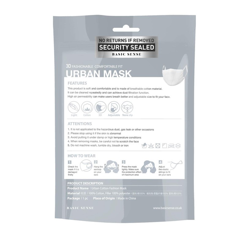 Basic Sense 100% Cotton Washable Reusable Skin Friendly Plain Face