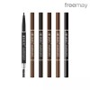 InterSys 인터시스 오토 아이브로우 펜슬 2개 Intersys Auto Eyebrow Pencil