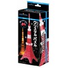 48 piece Crystal puzzle Tokyo Tower