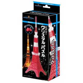 48 piece Crystal puzzle Tokyo Tower