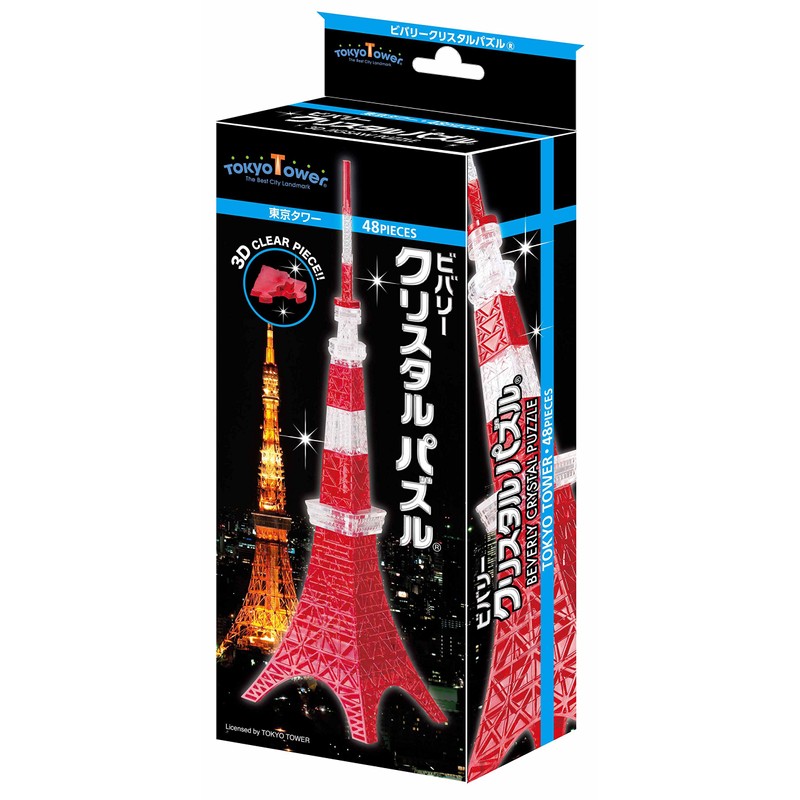 48 piece Crystal puzzle Tokyo Tower