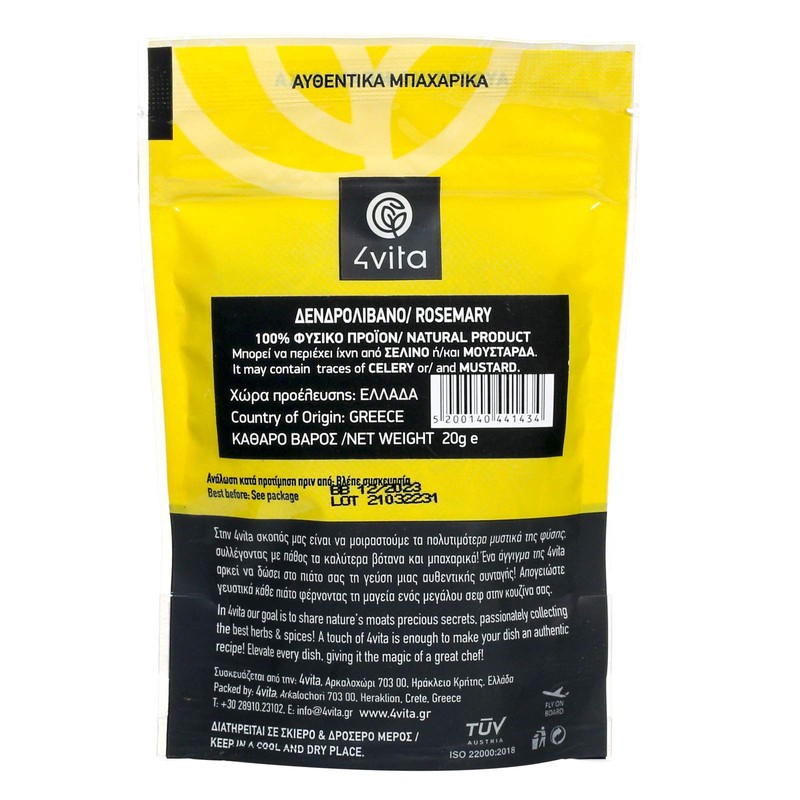 4Vita Greek Dried Rosemary 20g