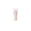 Club Suppin UV Color Base (Pink), Makeup Base, Pastel Rose