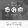 チャコールコーヒー LOCAFE ダイエットプラス 100g ダイエットコーヒー MCTオイル クレンズ 国産