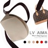 Soyizom Felt Bag Organiser Handbag Insert Suitable for Alma BB