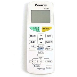 Genuine Daikin ARC469A22 Air Conditioner Remote Control