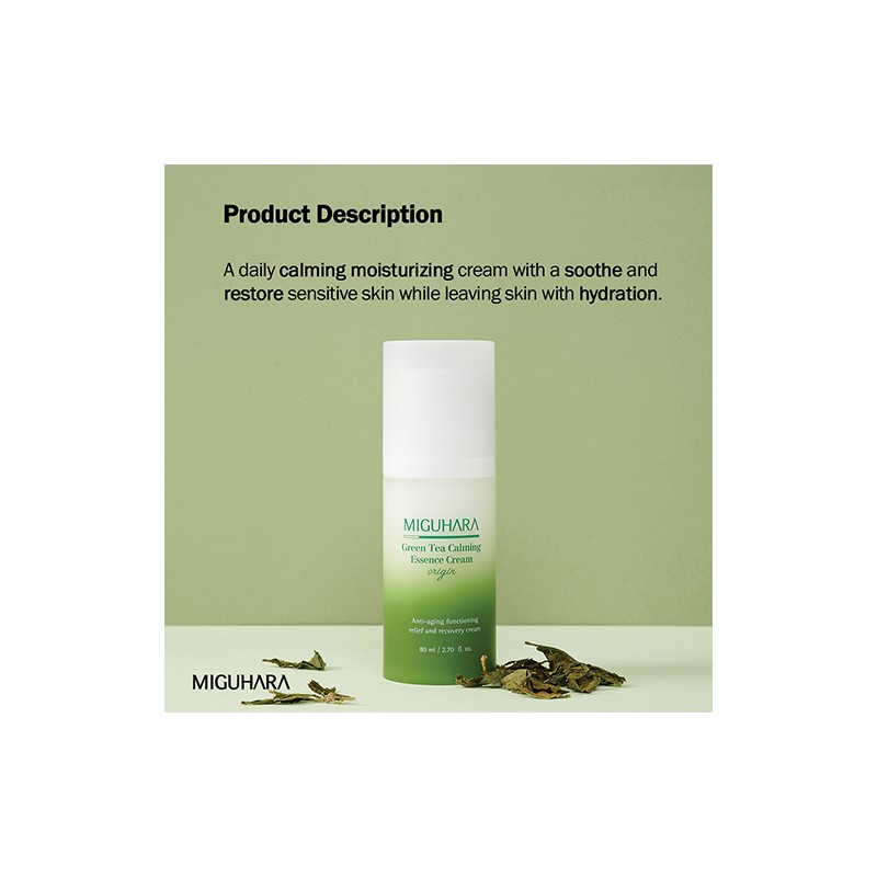 MIGUHARA [MIGUHARA]Green Tea Calming Essence Cream Origin 80ml