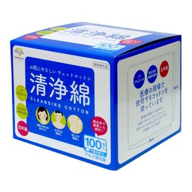 Amethyst Purified Cotton 100 Pack