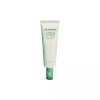 Innisfree 이니스프리 그린티 히알루론산 수분 선세럼 50ml Innisfree Green Tea