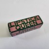 Lipstick Queen Frog Prince Lipstick Full Size New Discontinued .12oz/3.5g