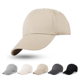 Geyanuo Men's Large Size Hat, Deep, Extra Large, 23.6 - 25.6 inches (60 - 65 cm), Cotton, Won't Lose Shape, Small Face Effect, UV Protection, Plain, Simple, Baseball Cap, Adjustable, Unisex, Khaki