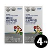 Living Factory H Partner Atomy Profactamin Multivitamin, total 4 months supply / 애터미 프로팩타민 멀티비타민 총 4개월분