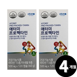 Living Factory H Partner Atomy Profactamin Multivitamin, total 4 months supply / 애터미 프로팩타민 멀티비타민 총 4개월분