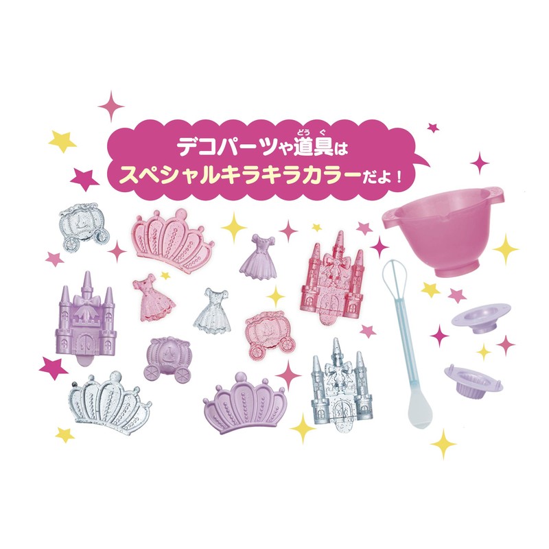 Shuwa Bomb Princess Princess Sweet Cupcake Set SB-12