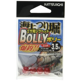 KATSUICHI KJ-21R KJ-21R Marine Suspension Moat, BOLLY Red #4-3.5g