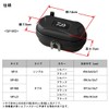 Daiwa SP-SD (A) BK Semi Hard Spool Cover