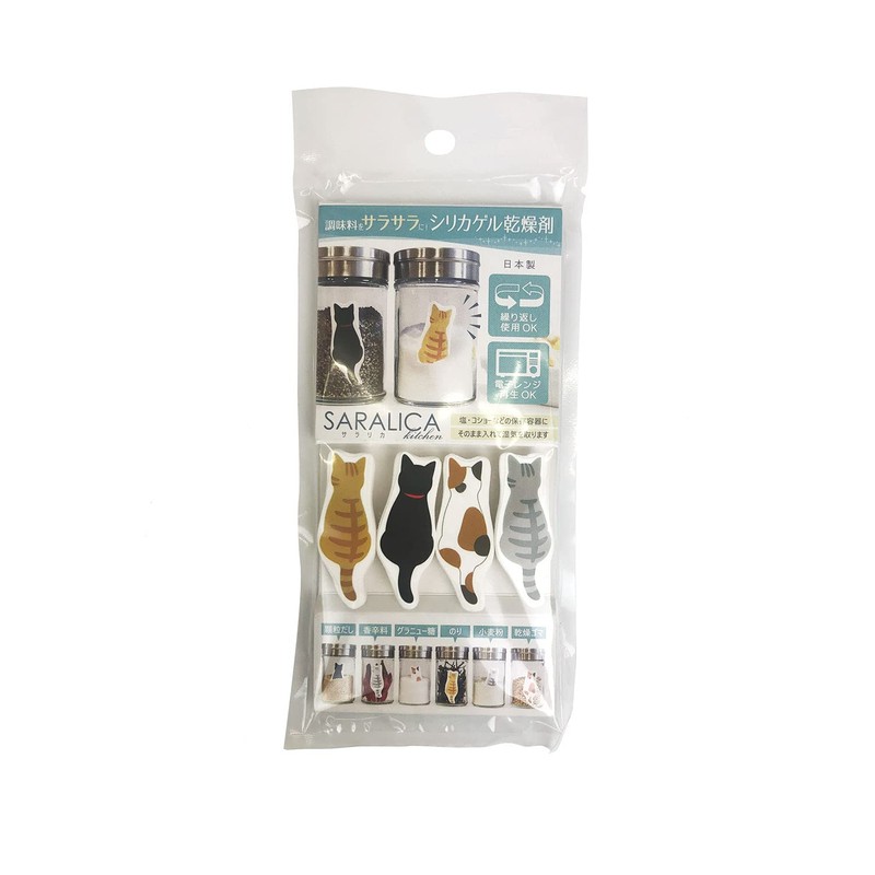 Toyo Case Sararica Silica Gel Desiccant for Seasonings, White, Size: