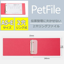 Lion Office Charger Pet File A5 Back Width 35 mm Red