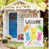 Easter Decor Double Sided Welcome Easter Bunny Garden Flag 12x18
