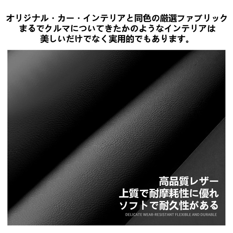 Alphard Exclusive Car Trash Can Premium Leather Dust Box, Stylish