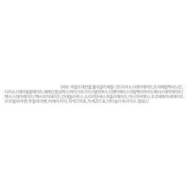 Anjumain L’Ocean Tint Stick Neon Pink 3.7g 1pc / 로쎄앙 틴트 스틱 네온핑크 3.7g 1개
