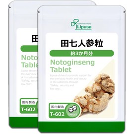 Lipsa Ginseng Ginseng - T-602-2 (720 Tablets x 2 Bags), Supplement, Saponin, Calcium, Zinc, Fibers, Health/Beauty, Diet, Energetic, Warm Lifestyle Habits, Made in Japan