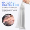 YFFSFDC Umbrella Bag, Plastic Bag, Umbrella Bag, Umbrella Bag, Umbrella