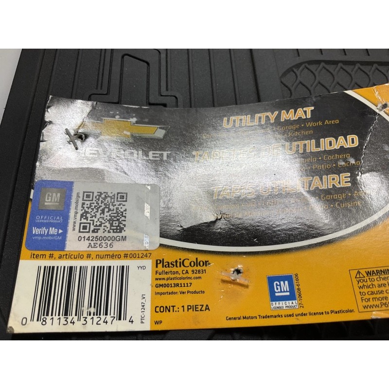 Plasticolor 001247 Rear Single Rubber Utility Floor Mat 14"x17" For