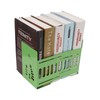 Bookends Green Medium Size 5 to 9in Retractable Design High