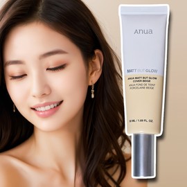 Anua Mat Butt Glow Padefree BB, bought with my own money, cover beige + foam net / 아누아 매트벗 글로우 파데프리 비비 내돈내산 커버베이지+거품망