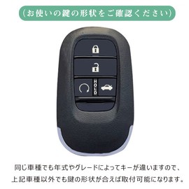 Xangetor Compatible Key Case for Honda NBOX N-BOX N BOX JF5 JF6 New Model Freed Key Cover GT Series GT1 GT2 GT3 GT4 GT5 GT6 GT7 GT8 AIR EX CROSSTAR SLOBE Freed Vezel Key Shell RV3 RV4 RV5 RV6 Step