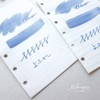 Ikken Refills Totsuen Mini 6 Size M6 Yoko Ruled Tomoe