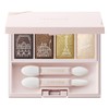 Esprique Merrow Feeling Eyes Parisienne Holiday Eye Color GD-3 Runway