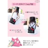 SIMPS Pochette Kids' Shoulder Bag for Girls (2-way/Can also be