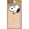 S&C Corporation Snoopy Face Pocket Sticker SAC36